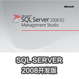SQLserver2008_x640-1500ʹã